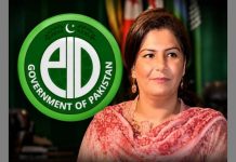 ISLAMABAD (TNS) The government has appointed Raisa Adil , a grade 20 officer of the Information Group as Executive Director General / Principal Information Office (PIO) of the ministry of Information and Broadcasting.