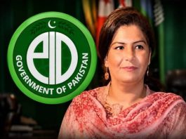 ISLAMABAD (TNS) The government has appointed Raisa Adil , a grade 20 officer of the Information Group as Executive Director General / Principal Information Office (PIO) of the ministry of Information and Broadcasting.