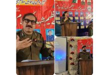 Attock (TNS) The Sacrifice of Attock Police