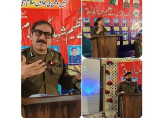 Attock (TNS) The Sacrifice of Attock Police