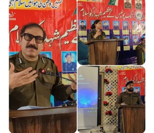 Attock (TNS) The Sacrifice of Attock Police