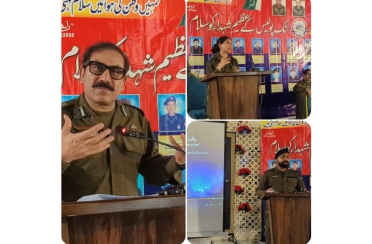 Attock (TNS) The Sacrifice of Attock Police