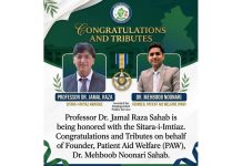 Karachi (TNS) Heartfelt Congratulations to Professor Jamal Raza on Receiving Sitara-e-Imtiaz.