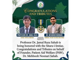 Karachi (TNS) Heartfelt Congratulations to Professor Jamal Raza on Receiving Sitara-e-Imtiaz.