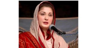 ISLAMABAD (TNS) Attock DPO’s Women-Centric Public Hearing Initiative Deserves Wider Adoption