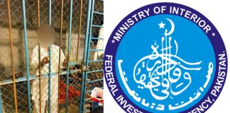ISLAMABAD (TNS) FIA Anti-Corruption Circle Islamabad Arrests IESCO Line Superintendent Red-Handed While Taking Bribe