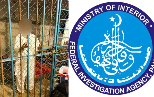 ISLAMABAD (TNS) FIA Anti-Corruption Circle Islamabad Arrests IESCO Line Superintendent Red-Handed While Taking Bribe