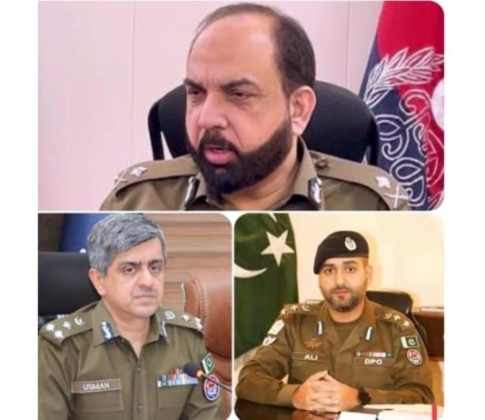 ISLAMABAD (TNS) Ali Bin Tariq Appointed DPO Attock; Additional IG Punjab Muhammad Kamran Khan and RPO Multan Usman Akram Gondal Praise His Professional Leadership