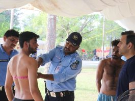 Islamabad (TNS) IGP orders transparent, merit-based recruitment