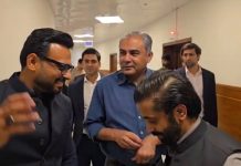 ISLAMABAD (TNS) Mohsin Naqvi’s Outstanding Performance as Federal Minister for Interior and Chairman of the Pakistan Cricket Board