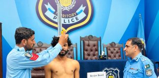 Islamabad (TNS) Police Recruitment 2026: Review Boards conducted to facilitate candidates during physical tests،Candidates dissatisfied with their measurements were provided an opportunity for re-measurement to ensure merit