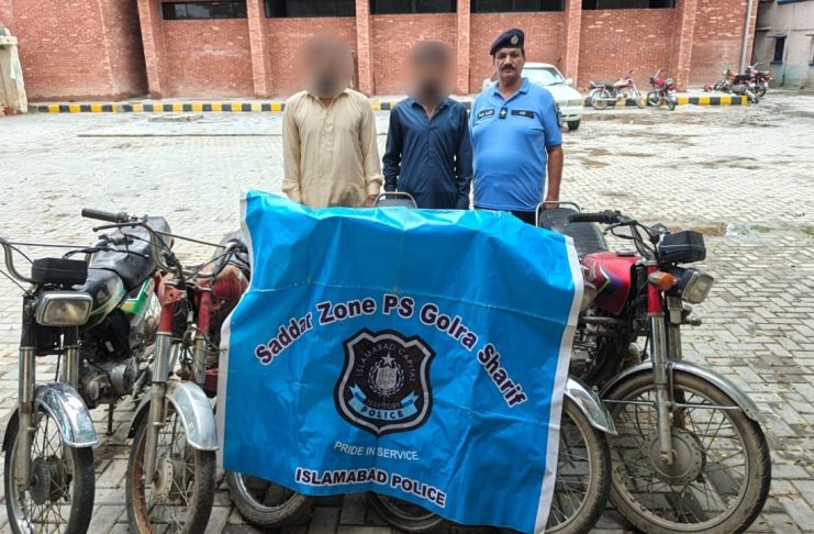 Islamabad (TNS) Wanted members of bike lifter gangs arrested