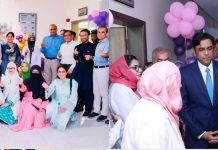 Karachi (TNS) Early Pregnancy Assessment and Adolescent Care One-Stop Centre Inaugurated at Jinnah Hospital