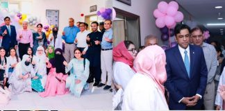 Karachi (TNS) Early Pregnancy Assessment and Adolescent Care One-Stop Centre Inaugurated at Jinnah Hospital
