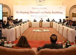 ISLAMABAD (TNS) Pakistani experts hail Xi Jinping Thought on Party Building