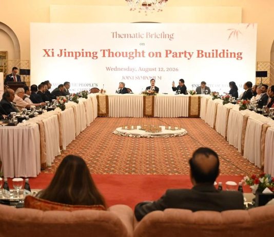 ISLAMABAD (TNS) Pakistani experts hail Xi Jinping Thought on Party Building