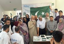 Islamabad (TNS) Independence Day Celebrated at Bashir General & Dental Teaching Hospital and Bashir College of Dentistry