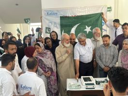 Islamabad (TNS) Independence Day Celebrated at Bashir General & Dental Teaching Hospital and Bashir College of Dentistry
