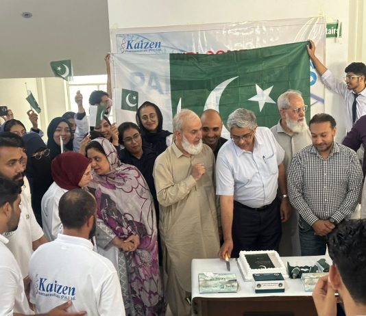 Islamabad (TNS) Independence Day Celebrated at Bashir General & Dental Teaching Hospital and Bashir College of Dentistry