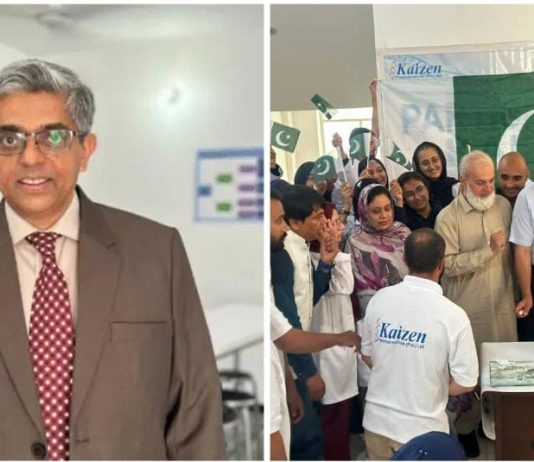 Islamabad (TNS) Independence Day Celebrated at Bashir General & Dental Teaching Hospital and Bashir College of Dentistry