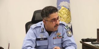 Islamabad (TNS) IGP Islamabad Reviews Crime Prevention, Case Investigations, and Overall Policing