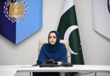 Islamabad (TNS) Police Conducts Psychological Tests to Enhance Officers’ and Officials’ Capabilities