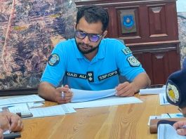 Islamabad (TNS) SSP Operations holds meeting with officers of Saddar Zone