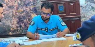 Islamabad (TNS) SSP Operations holds meeting with officers of Saddar Zone