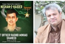 LAHORE (TNS) All Pakistan and Kashmir Minhas Rajpoot Federation will celebrate today martyr day of Pilot officer Rashid Minhas Shaheed Nishan e Haider.