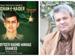 LAHORE (TNS) All Pakistan and Kashmir Minhas Rajpoot Federation will celebrate today martyr day of Pilot officer Rashid Minhas Shaheed Nishan e Haider.