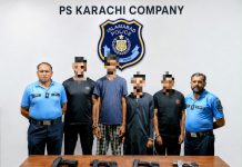 Islamabad (TNS) Police Continues Crackdown under “No to Weapon” Campaign; Five Arrested for Aerial Firing