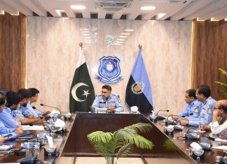 Islamabad (TNS) IGP Reviews Recruitment Process and Measures to Enhance Public Facilitation