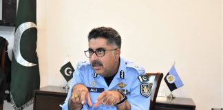 Islamabad (TNS) IGP Reviews Security, Crime Prevention and Policing in Secretariat Circle