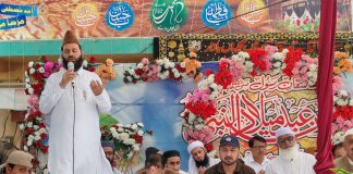 Fateh Jang (TNS) Eid Milad-un-Nabi ﷺ in Fateh Jang: Vigilant Guardians