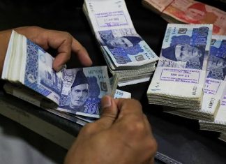 Islamabad (TNS) In Bahara Kahu, a property dealer allegedly cheated a widow of 15 lakh rupees for a fake 5-marla plot