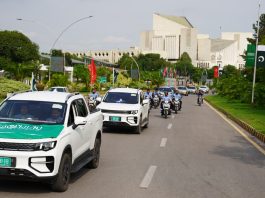 Islamabad (TNS) ITP holds flag march to express solidarity with Pakistan, Saudi Arabia and Türkiye joint defence agreement
