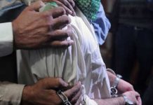 Rawalpindi (TNS) Police have arrested a domestic servant and his wife who robbed the house of a disabled citizen, recovering four lakh rupees, gold jewellery, a mobile phone, a pistol and a motorcycle