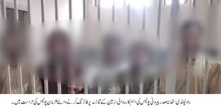 Rawalpindi (TNS) Saddar Barooni Police conducted an operation and arrested nine suspects who opened fire over a land dispute