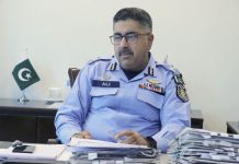 Islamabad (TNS) IGP Reviews Administrative, Operational Affairs, Logistics and Manpower