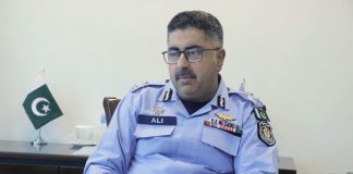 Islamabad (TNS) IGP Reviews Administrative, Operational Affairs, Logistics and Manpower