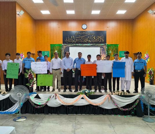 Islamabad (TNS) Anti-drug awareness movement on full swing in Islamabad Following the special directions of the Inspector General of Police (IGP) Islamabad, Syed Ali Nasir Rizvi