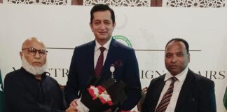 Islamabad (TNS) Office of the Spokesperson Hosts Welcoming Reception and Luncheon for Incoming Spokesperson Ambassador Sajjad Haider at MoFA