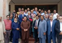 ISLAMABAD (TNS) Group photo of the outgoing Foreign Office Spokesperson of the Ministry of Foreign Affairs