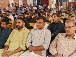 Islamabad (TNS) Hazara should be given the status of a province as soon as possible, Pakistan Awami Quwwat Party chief