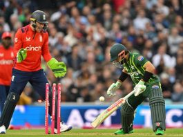 Islamabad (TNS) SSP VVIP Protection/High Security Zone briefs ECB security team on comprehensive and foolproof security plan Ahead of England Cricket Team’s Visit to