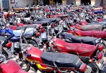 Islamabad (TNS) Four motorcycles were stolen from various areas under the jurisdiction of Shalimar,