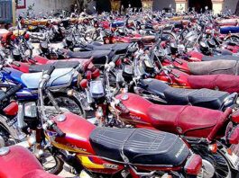 Islamabad (TNS) Four motorcycles were stolen from various areas under the jurisdiction of Shalimar,