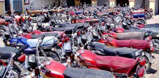 Islamabad (TNS) Four motorcycles were stolen from various areas under the jurisdiction of Shalimar,