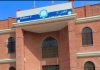 لاہور (TNS) پی آر او ڈی آئی جی انویسٹی گیشن