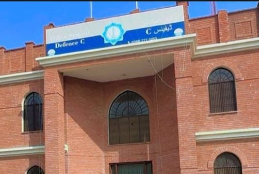 لاہور (TNS) پی آر او ڈی آئی جی انویسٹی گیشن